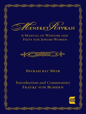 cover image of Meneket Rivkah
